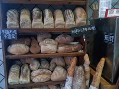 -Juicy Bakery(大学路店)