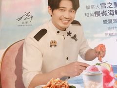 -必胜客(上海新南方商城PH店)
