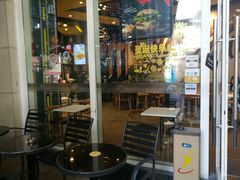 -艾薯夫妇Aysh(福田星河COCOPark店)