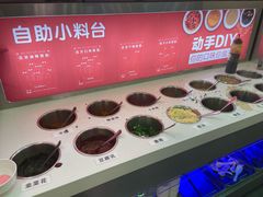 -金牛 牛肉串串(乐享城店)
