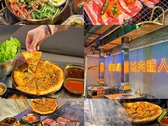 -又见炊烟炭火烤肉(五一新村店)