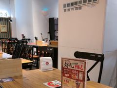 -和府捞面(星光大道一期店)