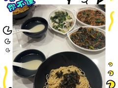 -老地方面馆(思南路店)