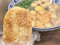 鸭油烧饼-小潘记鸭血粉丝汤
