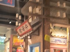 -姜胖胖无限自助烤肉(罗湖宝能店)
