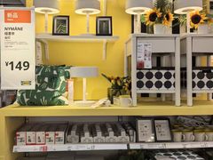 -宜家家居(四元桥商场店)