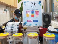-50岚(太平洋森活天地店)