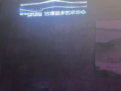 -香满阁小炒(古堰画乡景区店)
