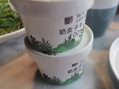 -懒人盐府人家(航天桥店)