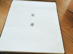 -转山咖啡(松柏社区店)