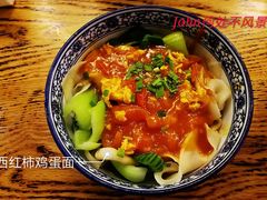 -西安印象(外滩店)