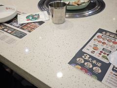 -韩香福烤肉庄园(荣成店)