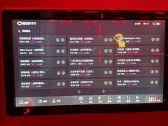 -唱吧麦颂KTV(黄兴步行街店)