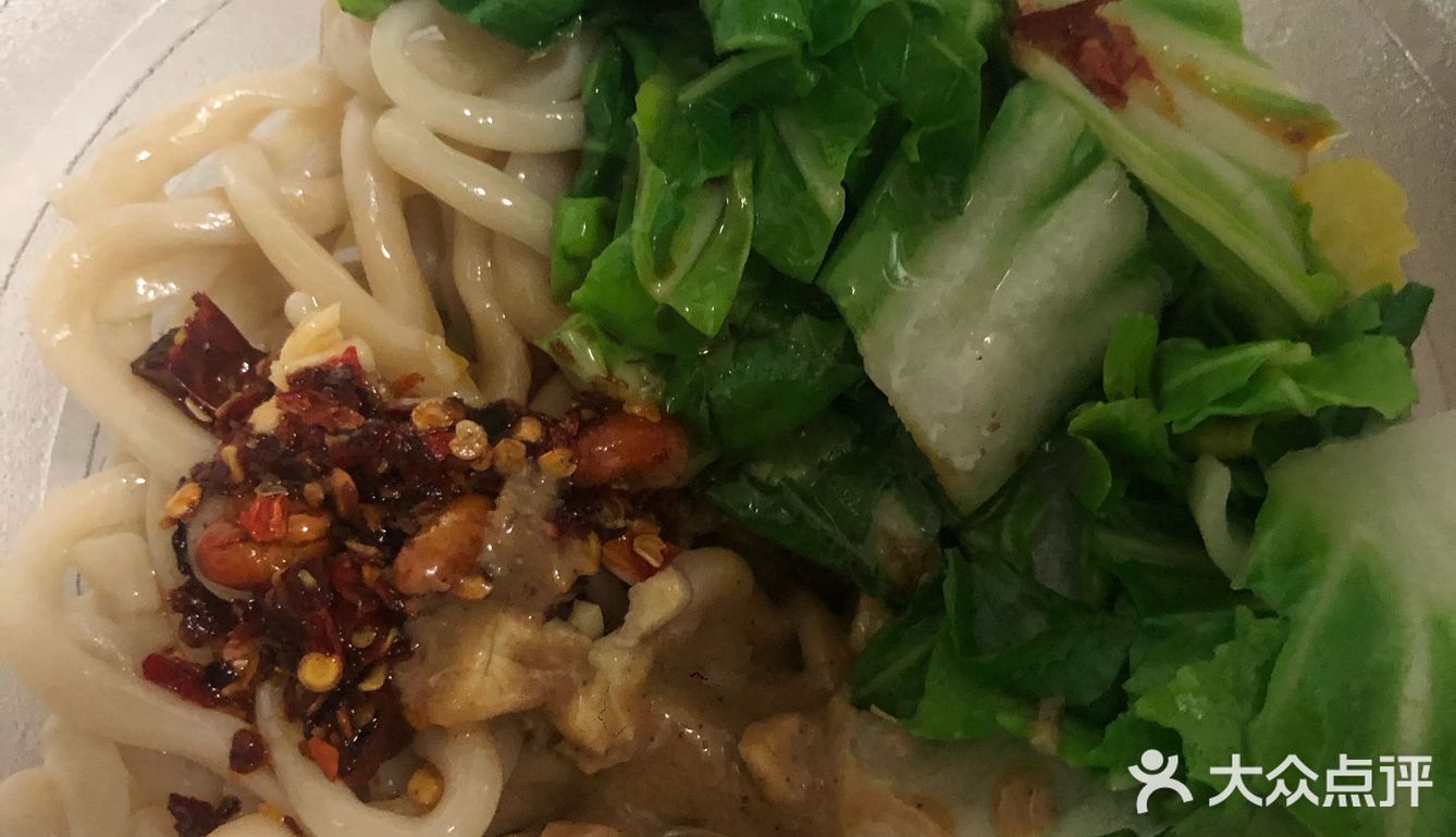 不知道叫什么面