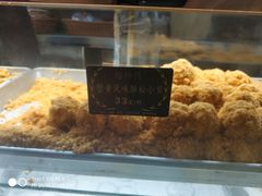 -鲍师傅糕点(春熙路店)