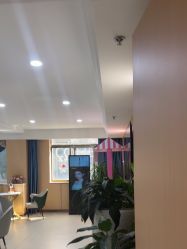 -南京康美美容医院·旗舰店