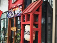 -本味友膳·茶餐厅(和达中心城店)