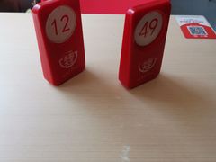 -永和大王(香缤店)