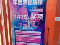 -斯坦星球AI编程·机器人科创·乐高科学·信奥·思维·专注力·STEM·竞赛考级(高新区绿宝广场龙湖狮山天街学习中心)