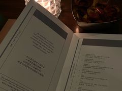 -广州柏悦酒店·悦吧·顶楼露天酒吧