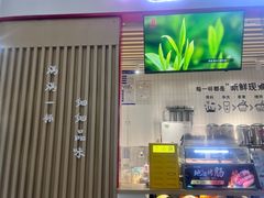 -百荣世贸商城