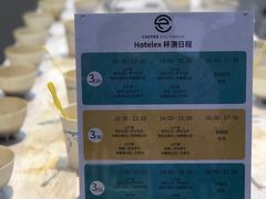 -国家会展中心