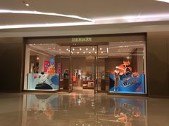 -HERMES(万象城店)