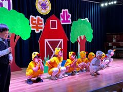 -上海闵行区阶梯吉美幼儿园