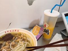 -文山荷鲜居(翠湖店)
