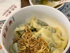 -勤德兴(湖滨路店)