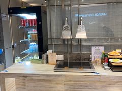 -大渔铁板烧(海雅缤纷城店)