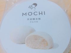 -喜茶(深圳丰盛町店)