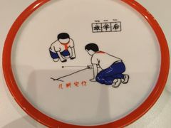 -柠檬树茶餐厅(海雅缤纷城店)