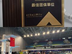 -奥佳游泳培训班(英东游泳馆店)