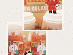 -LELECHA乐乐茶(上海五角场万达广场店)