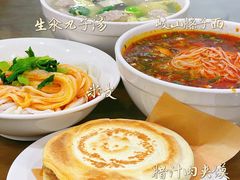 -子午路张记肉夹馍(翠华路店)