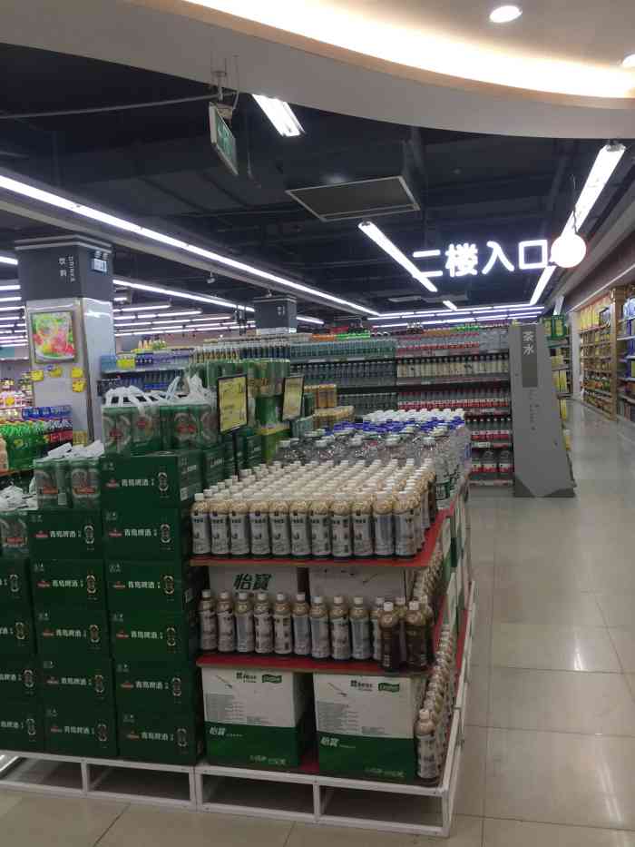 京沪时代购物中心-"无锡橙v有特权来过这边之后,慢慢的还蛮.