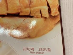 -翠亭酒家(山西南路店)