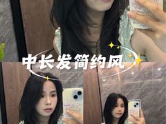 -江南环球港