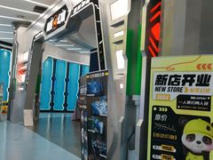 -弘阳·未来世界(弘阳广场店)