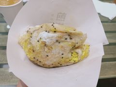 -煎饼道·新鲜现做(来福士店)