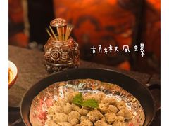 胡椒凤螺-丝路金桃·新疆菜(徐汇店)