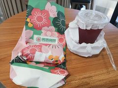 -阿杏饭团(龙岗世贸华润万家店)