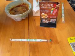 -朱大嘴肥肠血旺(福字街店)
