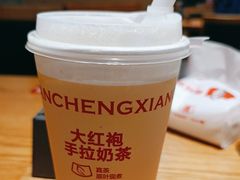 -南城香(四路通店)