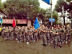 -铁山坪森林公园