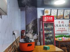 -老潍县美食街(东方路店)