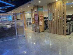 -外星熊·伊斯贝尔电竞店