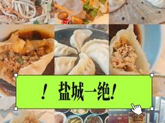-淮扬楼(文港路店)