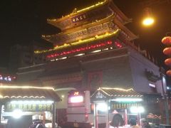-鼓楼夜市